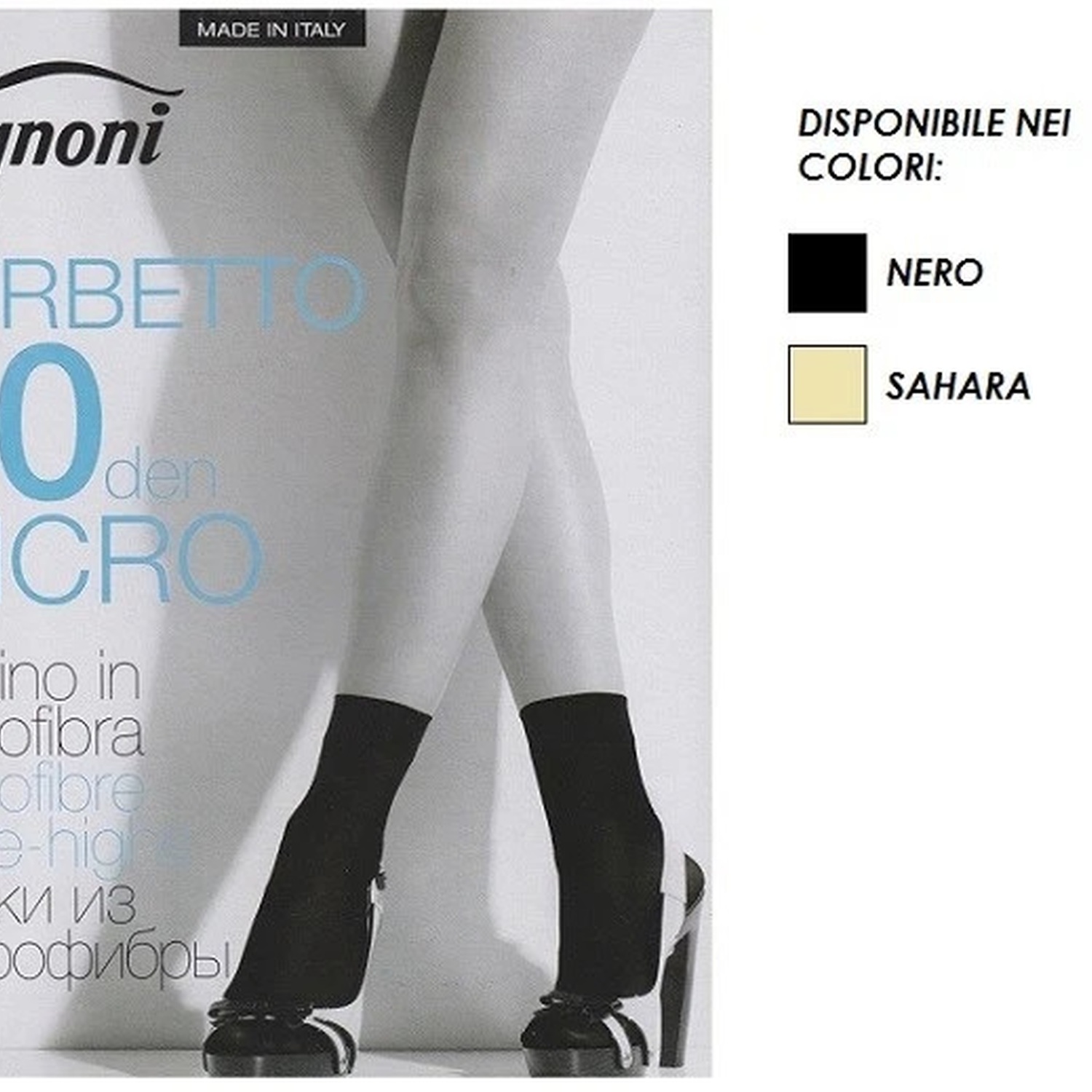 CALZINO FURBETTO 50DEN